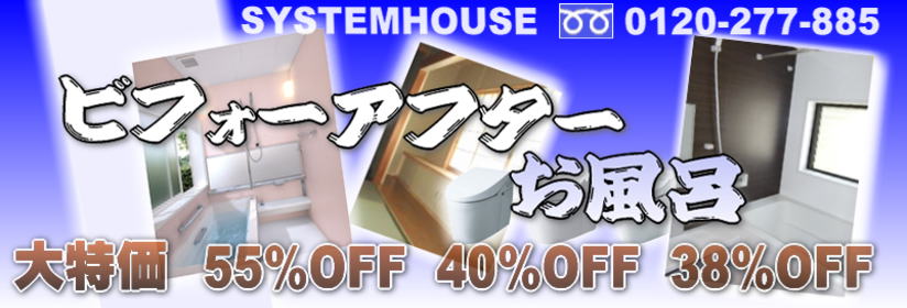 �r�t�H�[�A�t�^�[�����C