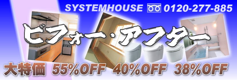 �r�t�H�[�A�t�^�[