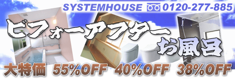 ���t�H�[��,�����C,�{�H����