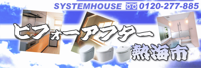 ���t�H�[��,�{�H����,�M�C�s