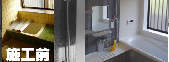 �V�X�e���n�E�X�@�{�H����W�ʐ^