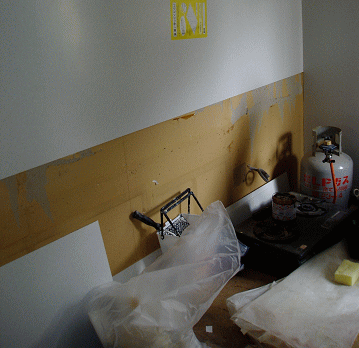 �L�b�`���{�H�O�A�摜