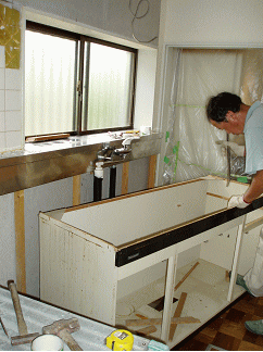 �^�J���E���~���[�{�H�O