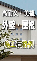 �O�ǁE����