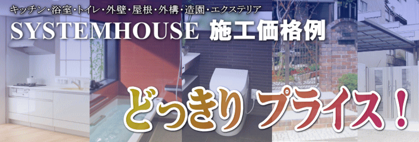 ���t�H�[���E���i