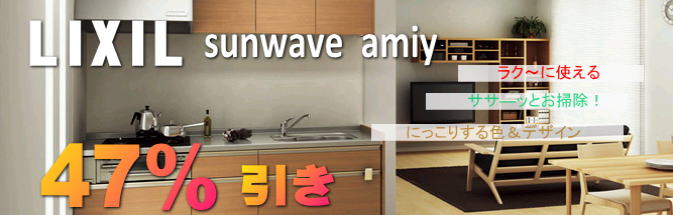 ���N�V���A�T���E�F�C�u�A�~�B�@����